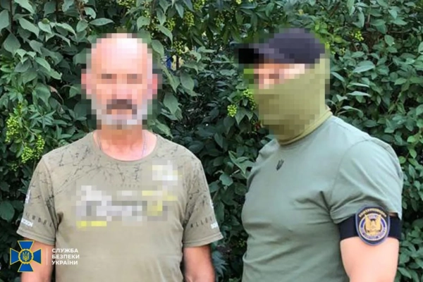 СБУ: 4 агенти ФСБ шпигували за ЗСУ у Краматорську 4