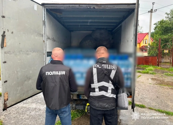 Незаконна мінералка на Львівщині: збитки довкіллю 2,4 млн грн 15 Незаконна мінералка на Львівщині: збитки довкіллю 2,4 млн грн 13