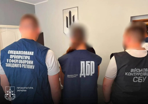 Підозри посадовцям ТЦК: фіктивна мобілізація на Буковині й Волині 8