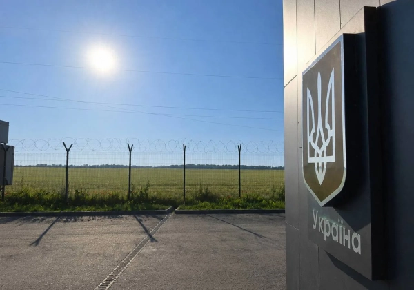 Відновлено роботу пункту пропуску на кордоні з Молдовою після обстрілів
