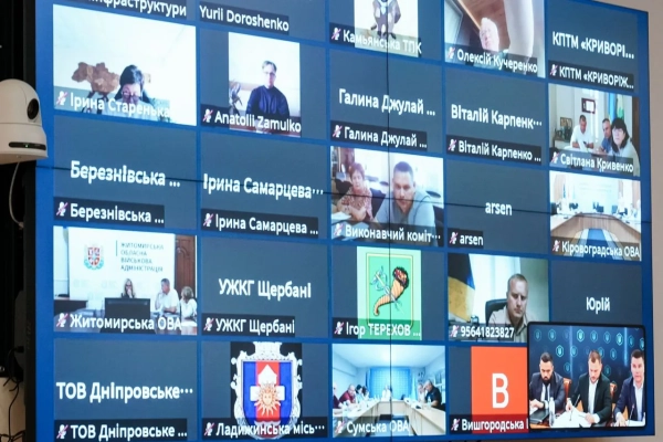 Регіони готують резервне живлення до опалювального сезону 7 Регіони готують резервне живлення до опалювального сезону 5