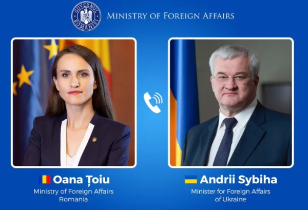 Україна допоможе Румунії енергією: важливі деталі