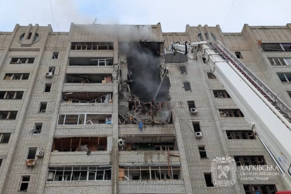 Харків: РФ вдарила, 2 загиблих, 21 постраждалий, є дитина 16