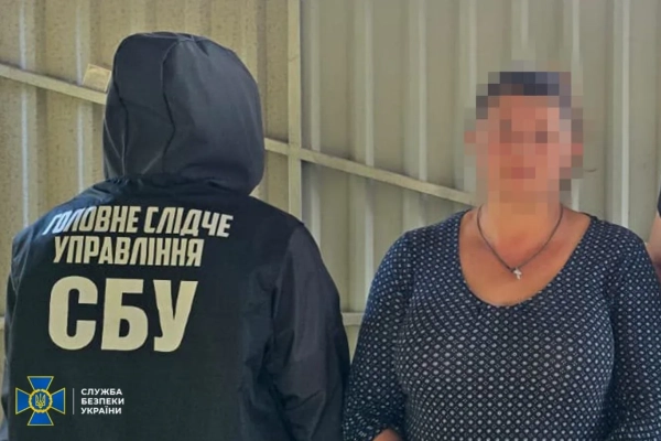 СБУ: 4 агенти ФСБ шпигували за ЗСУ у Краматорську 6