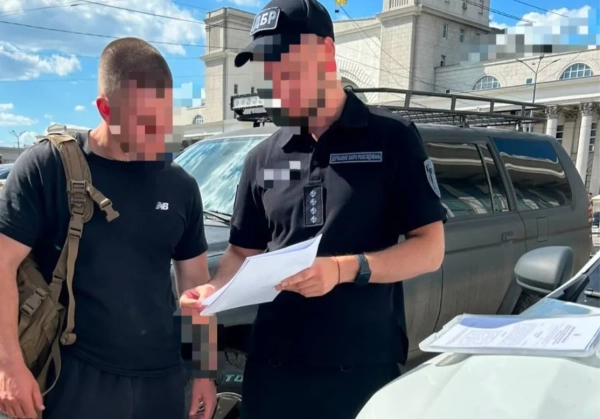 Ексвійськових підозрюють у заволодінні 4,38 млн грн: ОГП