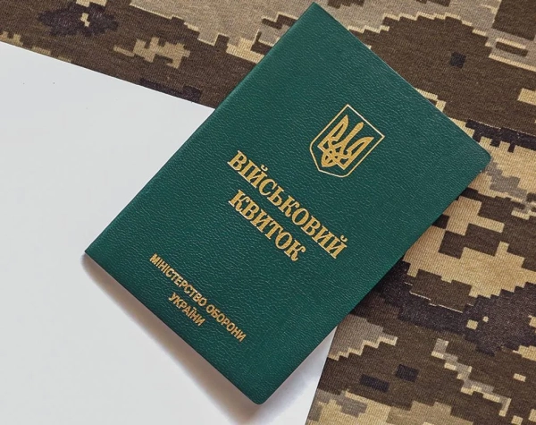 Відстрочка батькам: законопроєкт про виховання дітей під час війни