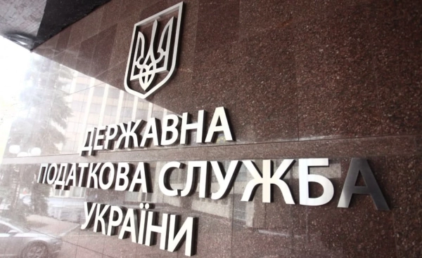 Податкова надасть Міноборони дані чоловіків для обліку