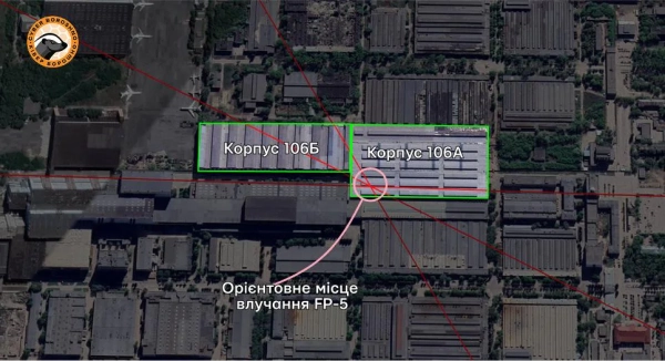 У Самарі уразили завод: з'явилися нові деталі 4 У Самарі уразили завод: з'явилися нові деталі 2
