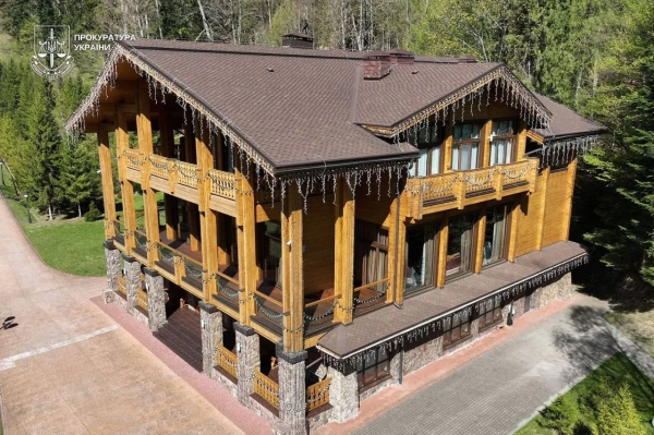 Закарпаття: 226 га лісу для "дачі Медведчука" – встановлюють причетних 16 Закарпаття: 226 га лісу для "дачі Медведчука" – встановлюють причетних 14