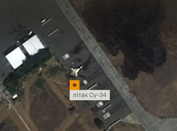 Генштаб: Аеродром “Ахтубинск” уражено, знищено Су-34