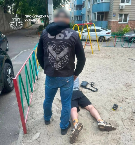 Київ: екснардепа затримали за схему з "фейковою" інвалідністю 8 Київ: екснардепа затримали за схему з "фейковою" інвалідністю 6