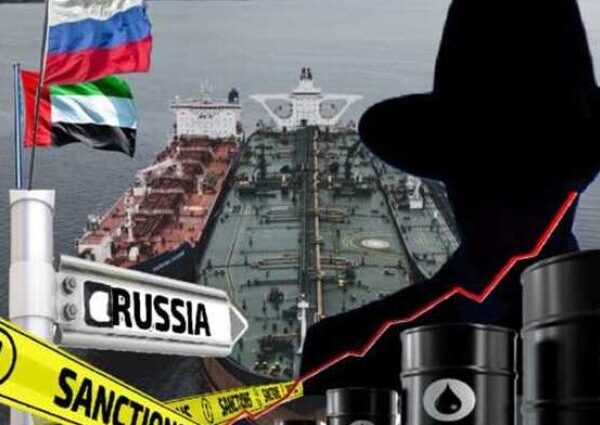 ЧЕЛОВЕК-НЕВИДИМКА И ЕГО НЕФТЯНАЯ ИМПЕРИЯ