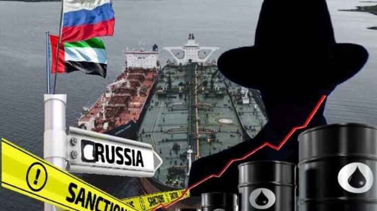 ЧЕЛОВЕК-НЕВИДИМКА И ЕГО НЕФТЯНАЯ ИМПЕРИЯ 2 ЧЕЛОВЕК-НЕВИДИМКА И ЕГО НЕФТЯНАЯ ИМПЕРИЯ 2
