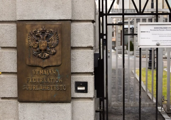 Фінляндія: Росія просить заборонити протести біля посольства