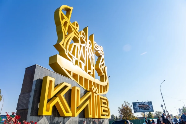 Київ відбиває атаку дронів: працює ППО