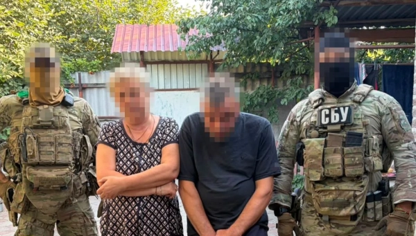 СБУ: 4 агенти ФСБ шпигували за ЗСУ у Краматорську