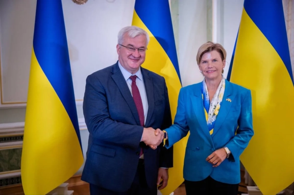 МЗС: Підсумки третього дня Наради послів у Києві