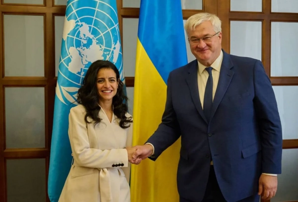 Україна: 500 стипендій ООН для навчання туризму.