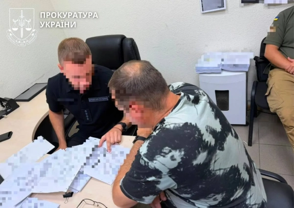 Ексвійськових підозрюють у заволодінні 4,38 млн грн: ОГП 9 Ексвійськових підозрюють у заволодінні 4,38 млн грн: ОГП 7