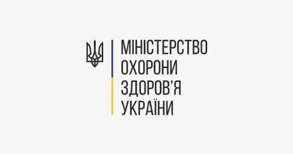 МОЗ: Перевірять лікування пацієнта в Odrex після смерті