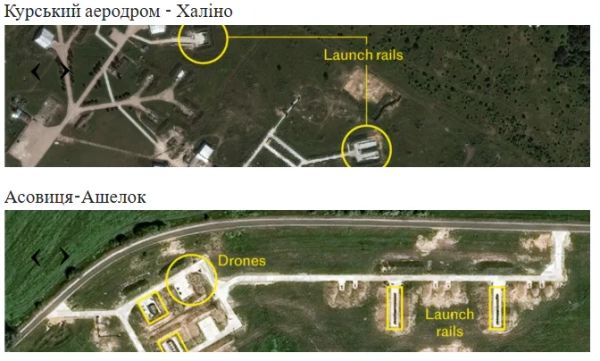 Секретні бази РФ: Європа під загрозою запуску дронів 4 Секретні бази РФ: Європа під загрозою запуску дронів 2