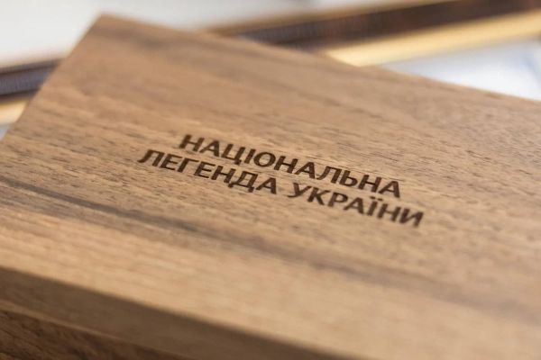 Зеленський нагородив 20 "Національних легенд України" 10