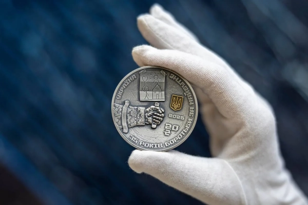 Монета до 35-річчя Незалежності: унікальний срібний символ