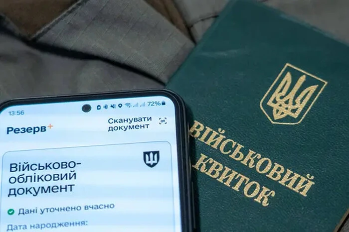 Одещина просить уряд про сезонне бронювання аграріїв
