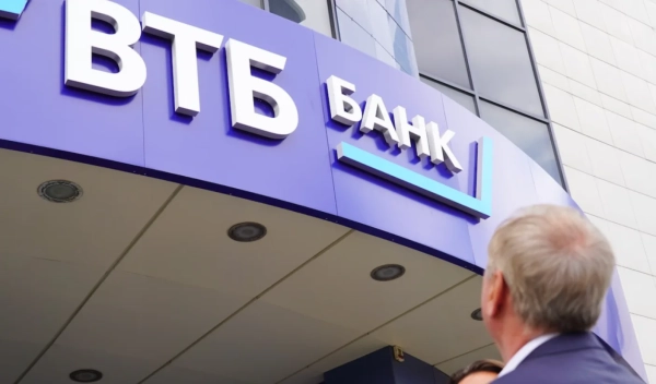 Акції ВТБ: Падіння після ударів по Wildberries та Ozon