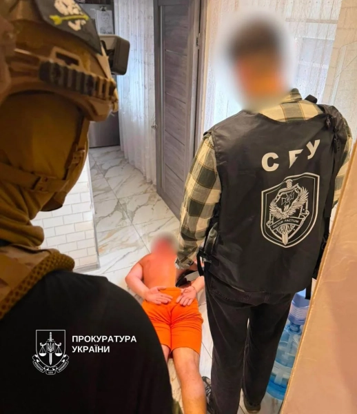 Екснардепа спіймали на фальшивій інвалідності за $10 тис. 9 Екснардепа спіймали на фальшивій інвалідності за $10 тис. 7