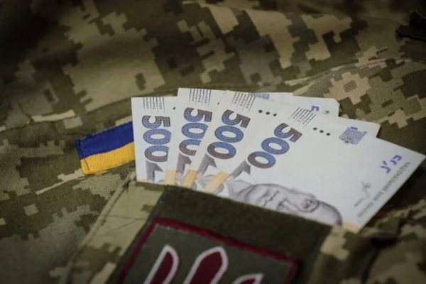 Зарплати військових 2026: ставки та виплати