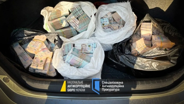 НАБУ і САП: деталі схеми з нардепами та мішки грошей