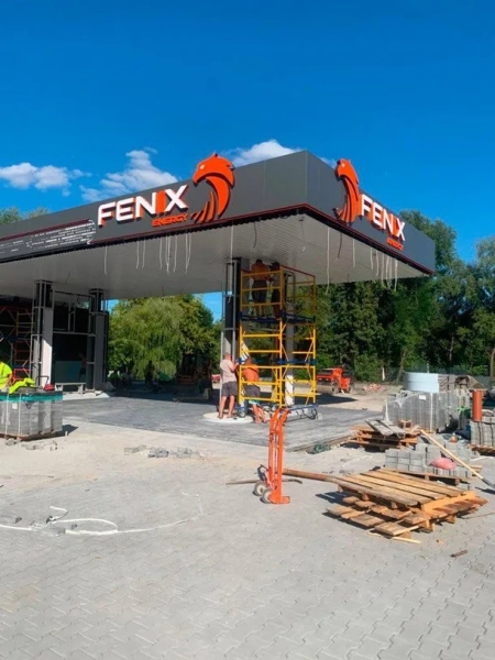 FENIX energy: пальне, кава та зарядки для авто. Деталі 4