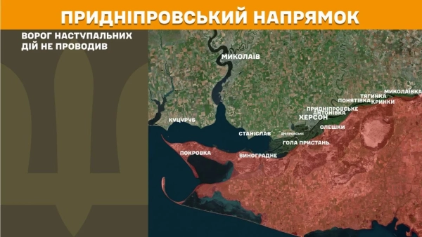 Фронт: 3 напрямки в епіцентрі боїв – карта Генштабу 21 Фронт: 3 напрямки в епіцентрі боїв – карта Генштабу 19