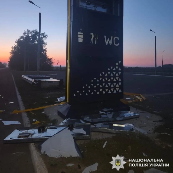 Ракетний удар РФ по Балаклії, атака на залізницю: загиблі та&hellip;