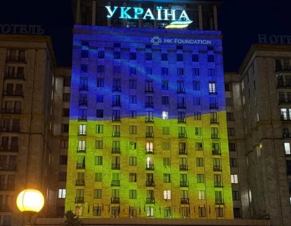 Прапор України засяяв у Києві: яскраве шоу на День Незалежності