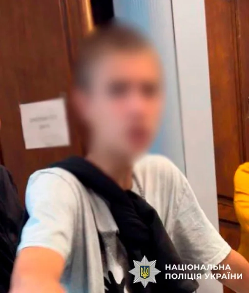 Підлітки-нападники на жінок на Подолі: затримано двох неповнолітніх 8 Підлітки-нападники на жінок на Подолі: затримано двох неповнолітніх 6