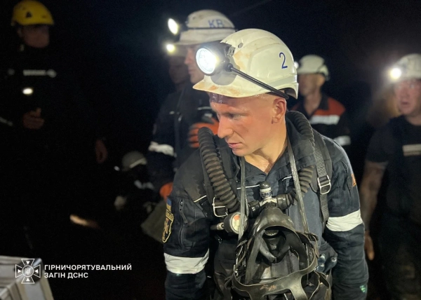Трагедія на Дніпропетровщині: троє гірників загинули під землею 13 Трагедія на Дніпропетровщині: троє гірників загинули під землею 11