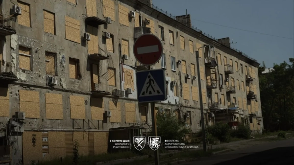 Краматорськ і Слов'янськ: погляд із Сили Оборони 20 Краматорськ і Слов'янськ: погляд із Сили Оборони 18