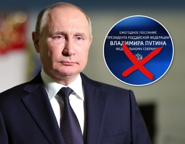 Скасування послання Путіна: Кремль обговорює альтернативи