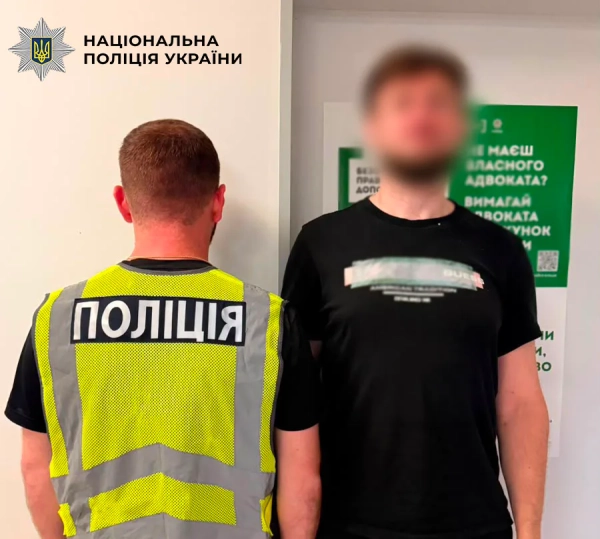 Напад на сусіда в готелі Києва: затримано чоловіка 3