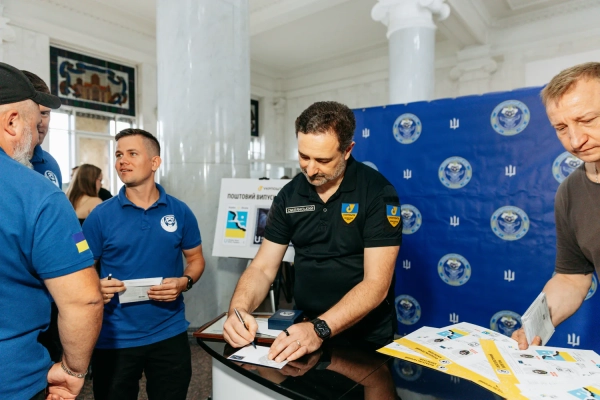Марки "Ми чекаємо!": підтримка полонених до Дня Незалежності 20