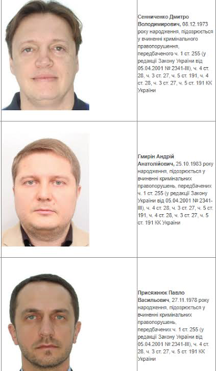 Сенниченко, Гмирін, Колот: як троє людей вивели €23 млн з українських держпідприємств через Дубай, Ніццу і хорватську Істрію 2 Сенниченко, Гмирін, Колот: як троє людей вивели €23 млн з українських держпідприємств через Дубай, Ніццу і хорватську Істрію 2
