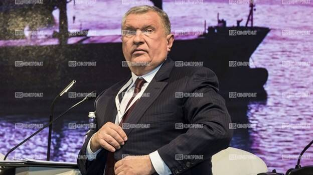 ЧЕЛОВЕК-НЕВИДИМКА И ЕГО НЕФТЯНАЯ ИМПЕРИЯ 3