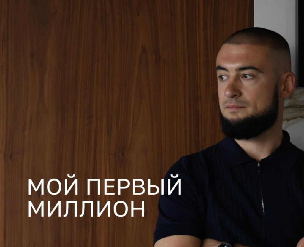 ЄВГЕН ПУЛЯ: КОНВЕРТАТОР, ЯКОГО НЕ ЗУПИНЯЄ НІ ВІЙНА, НІ ЗАКОН 2 ЄВГЕН ПУЛЯ: КОНВЕРТАТОР, ЯКОГО НЕ ЗУПИНЯЄ НІ ВІЙНА, НІ ЗАКОН 2