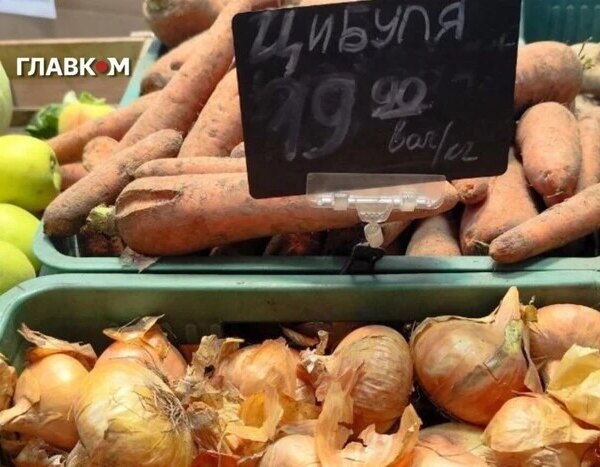 Цибуля в Україні дорожчає: поточні ціни та причини