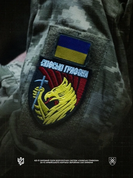 ЗСУ знищили російський ЗРК “Оса” на Запоріжжі