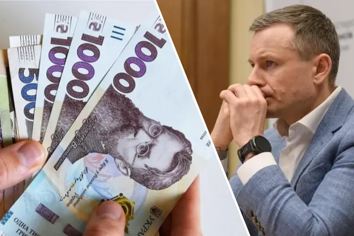 Затримки соцвиплат: попередження Мінфіну українцям 8 Затримки соцвиплат: попередження Мінфіну українцям 4