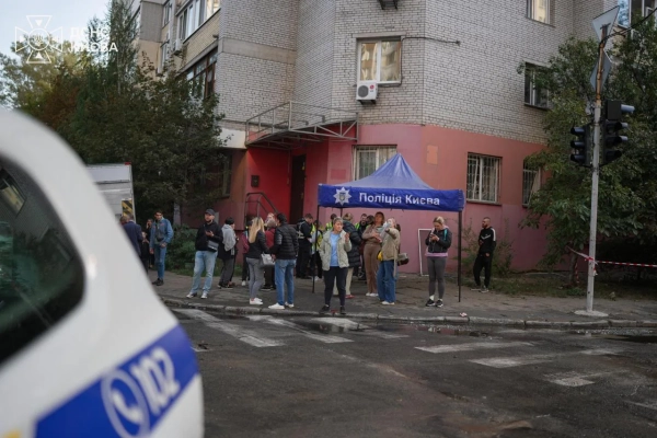 Київ: 16 постраждалих після нічної атаки РФ. Деталі