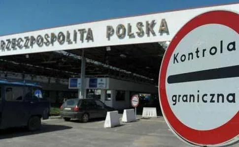 Нові платежі на кордоні з Польщею: що змінилося